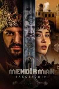 Mendirman Jaloliddin Season 1 English Subtitle