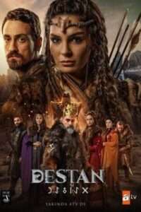 Destan Season 1 English Subtitle